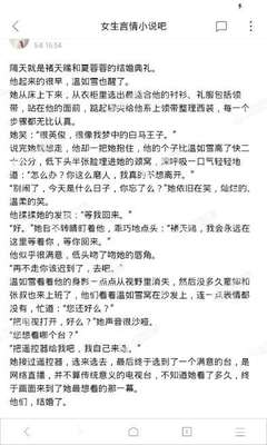 菲律宾出境出关是黑名单被拦怎么解决 专家解答